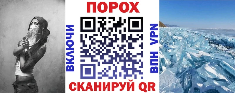 Купить  Губаха  АМФЕТАМИН 98% 