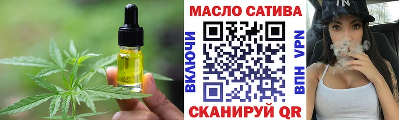 Еда ТГК марихуана  Купить  Губаха 
