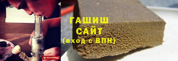 круглые Зеленокумск