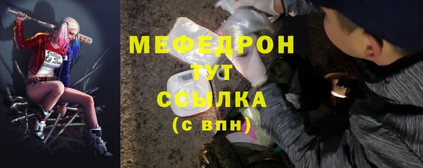 круглые Зеленокумск