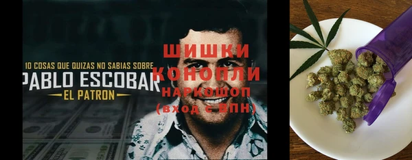 круглые Зеленокумск