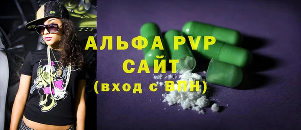 круглые Зеленодольск