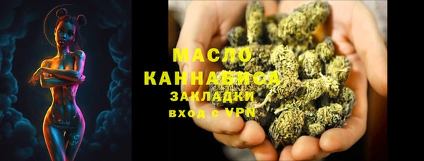 круглые Зеленодольск