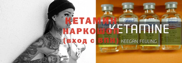 круглые Зеленокумск