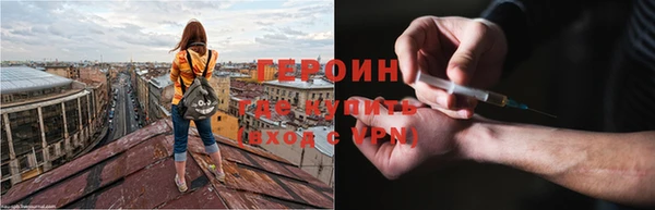круглые Зеленодольск