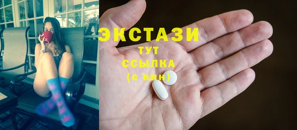 круглые Зеленокумск
