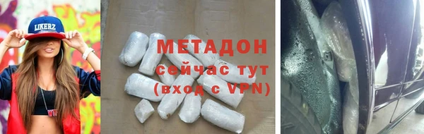 круглые Зеленокумск