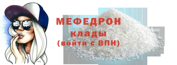 круглые Зеленодольск