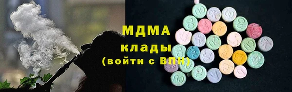 круглые Зеленокумск