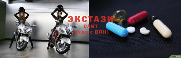 первитин Зерноград