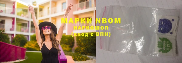 круглые Зеленодольск