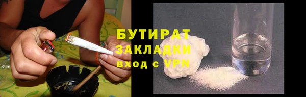 круглые Зеленокумск
