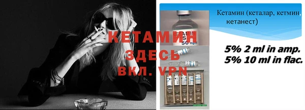 первитин Зерноград