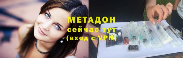 круглые Зеленокумск