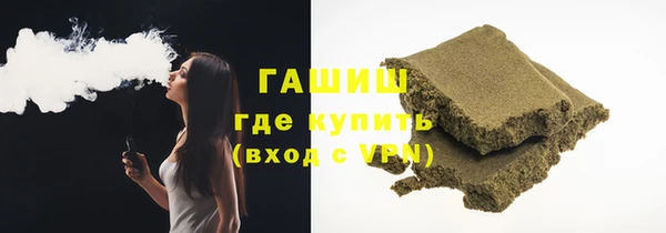 круглые Зеленодольск