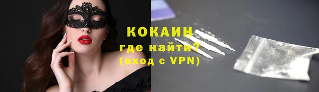 круглые Зеленодольск