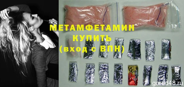 круглые Зеленокумск