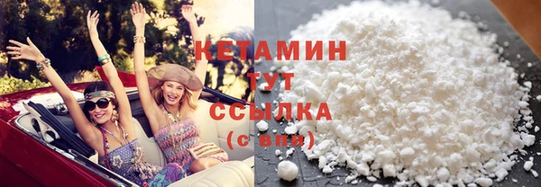 круглые Зеленодольск