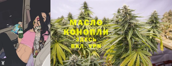 круглые Зеленокумск