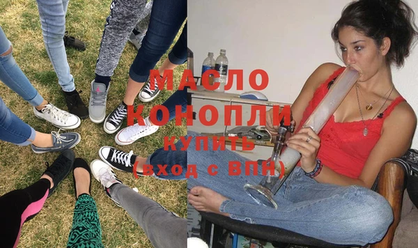 первитин Зерноград