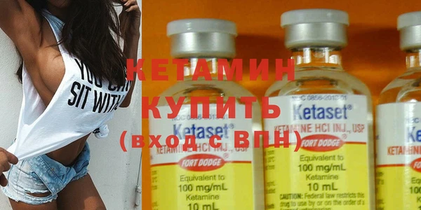 круглые Зеленокумск
