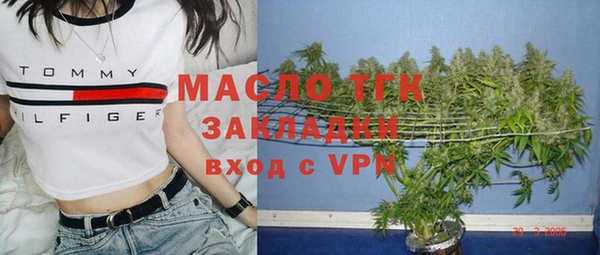 круглые Зеленодольск