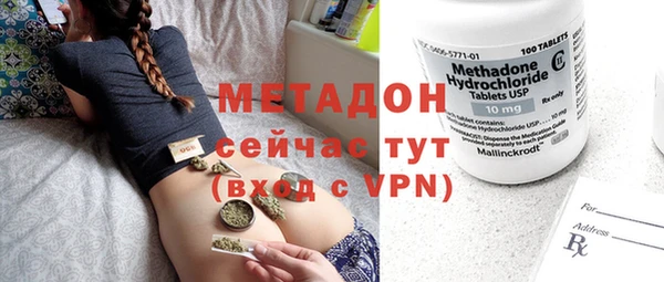 первитин Зерноград