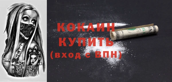 круглые Зеленокумск
