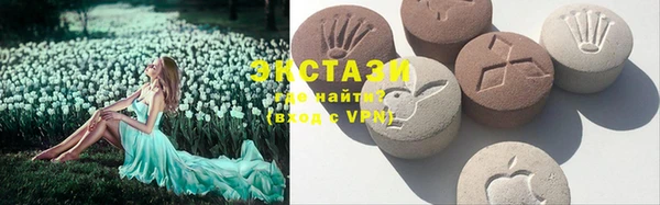 первитин Зерноград