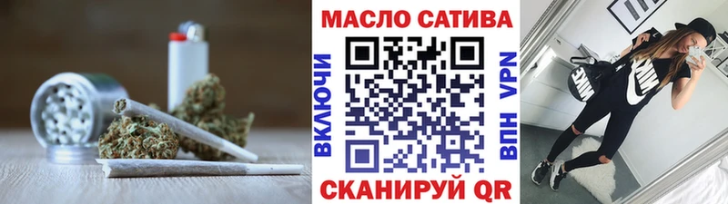 ТГК жижа  Купить  Губаха 